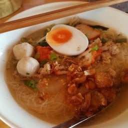 ก๋วยเตี๋ยวไผ่ยักษ์น่าน
