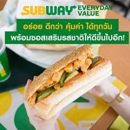 Subway พีทีที สเตชั่น มีนบุรี