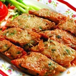แฮกึ๋น