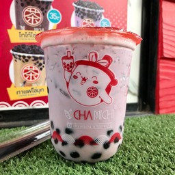 ชานมเผือกไข่มุก. (ราคา 25 บาท)