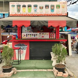 Chamichi @เทศบาลตำบลบางปะกง