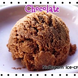 ไอศครีมช็อกโกแลต 1 กก.