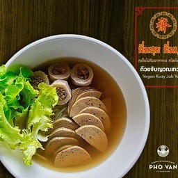 ก๊วยจับญวณเทวดา/Vegan Kuay Jab Yuan