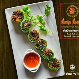 ปอเปี๊ยะสดหลากสี/Fresh Rolls of Fungus & Mushrooms