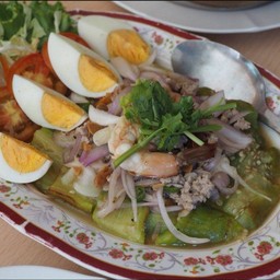 ยำมะเขือยาว