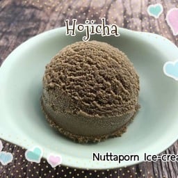 ไอศครีมโฮจิฉะ 2 กก.
