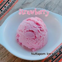 ไอศครีมสตรอว์เบอร์รี่ 1 กก.