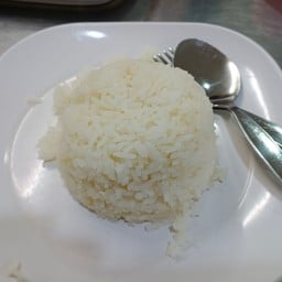 ข้าวเปล่า