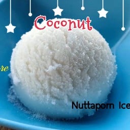 ไอศครีมกะทิสด 1 กก.280