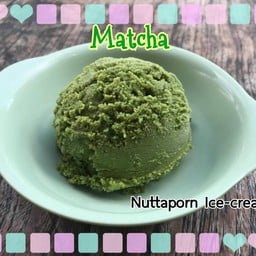 ไอศครีมมัทฉะ 1 กก.510.-