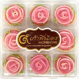 อลัวกุหลาบ 9 ชิ้น