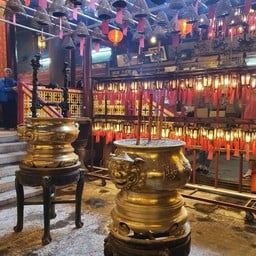 วัดหม่านโหมว (Man Mo Temple)