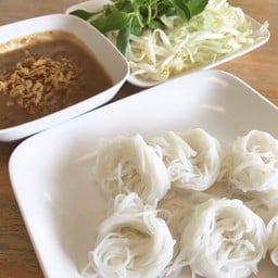 ขนมจีนน้ำพริก