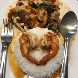สั่งแดกเลย