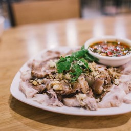 หมูเย็น