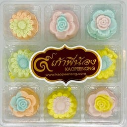 สัมปันนี