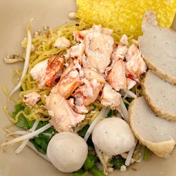 บะหมี่แห้งปู