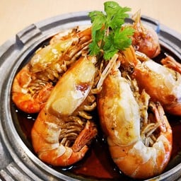 กุ้งอบตะลุยไฟ