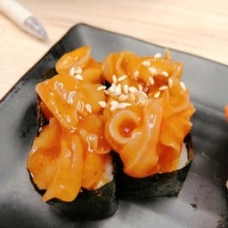 S ครีบหอยเชลล์