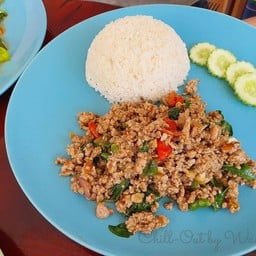 ราคา 50 บาท