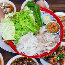 เมี่ยงหมูสามชั้น