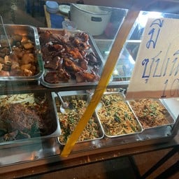 ข้าวราดแกง
