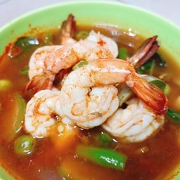 แกงป่ากุ้งสด