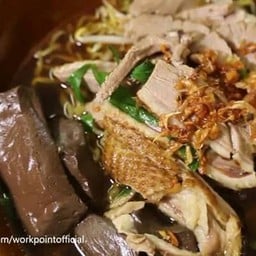 เส้นบะหมี่ พิเศษ