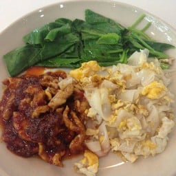 ก๋วยเตี๋ยวผัดพริกเผา