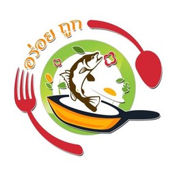 ร้าน อร่อย ถูก หัวปลาปู่เจ้า (สาขา 1 ถนนปู่เจ้า)