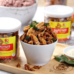 หมูหวานเจ