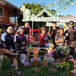 บุญทวีโฮมสเตย์