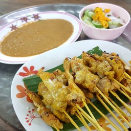 หมูสะเต๊ะ 50ไม้