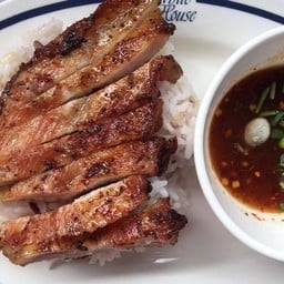 ข้าวหน้าคอหมูย่าง