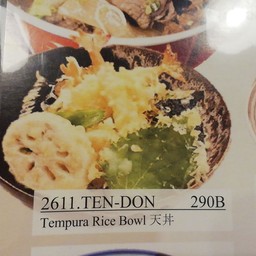 TEN-DON
Tempura Rice Bowl