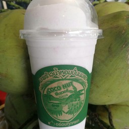 โคโค่นัท ฟินเว่อร์byบวร(มะพร้าวน้ำหอมปั่นนมสด)(สุขุมวิท64)