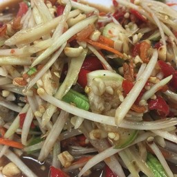 ตำโคราช