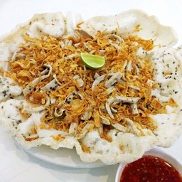 พิซซ่าเวียดนาม