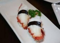 S ปลาหมึกไอโกะ