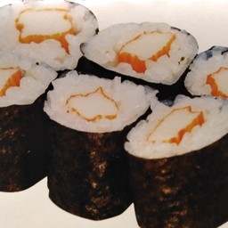 N45 ปูอัด มากิ