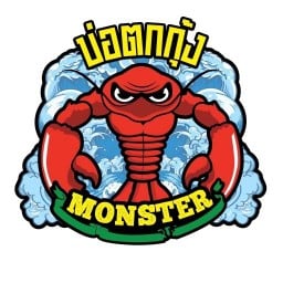 ร้านอาหารMonster