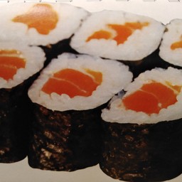 N44 แซลมอน มากิ