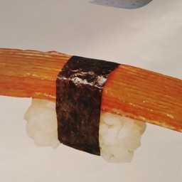 N20 ปูอัด นิกิริ