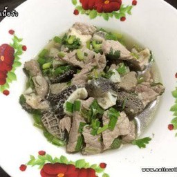 ต้มจิ้มเนื้อ