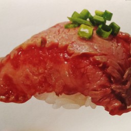 N28 เนื้อ นิกิริ