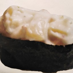 N22 เป๋าฮื้อ นิกิริ