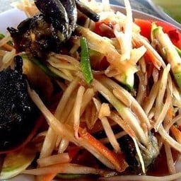 ส้มตำปูปลาร้า