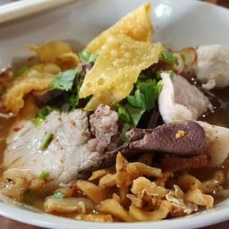 ก๋วยเตี๋ยวหมูเจ๊หมวย คลอง 13