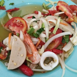 ยำรวมมิตร