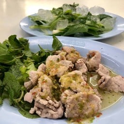 หมูมะนาว